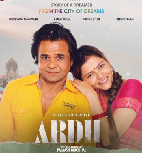 The poster of the movie Ardh