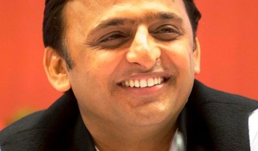 Akhilesh Yadav