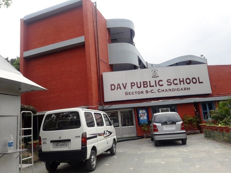 Kapil Dev's School DAV Sector 8 C Chandigarh