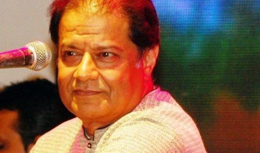 Anup Jalota