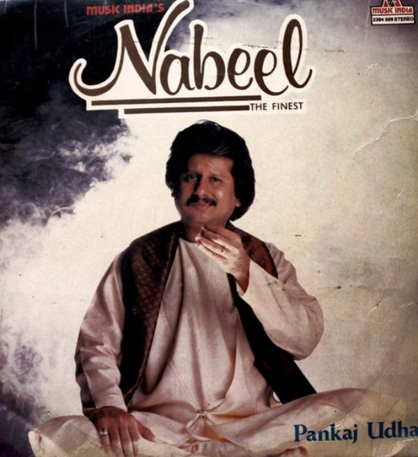 Cover of the album 'Nabeel'