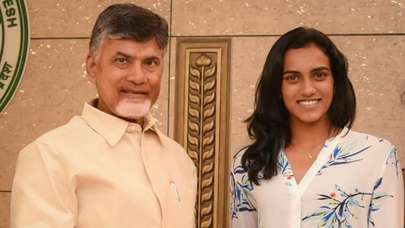 PV Sindhu After Being Appointed As The Deputy Collector By The Andhra Pradesh Chief Minister N Chandrababu Naidu