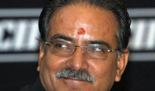 Pushpa Kamal Dahal