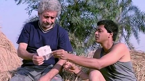 A snippet from the film Iqbal (2005)