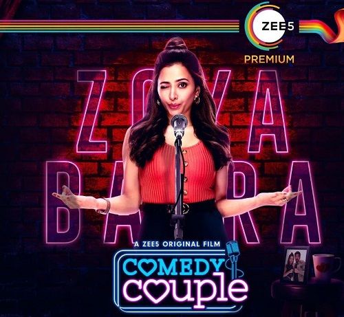 Comedy Couple (2020)
