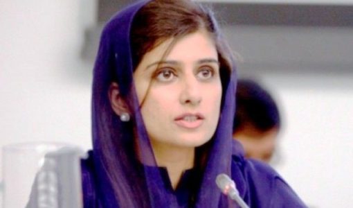 Hina Rabbani Khar