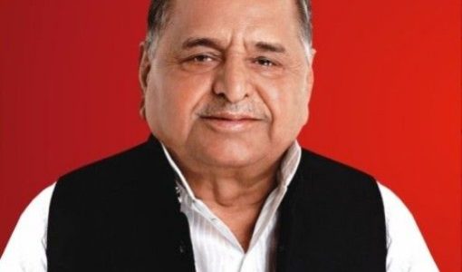 Mulayam Singh Yadav