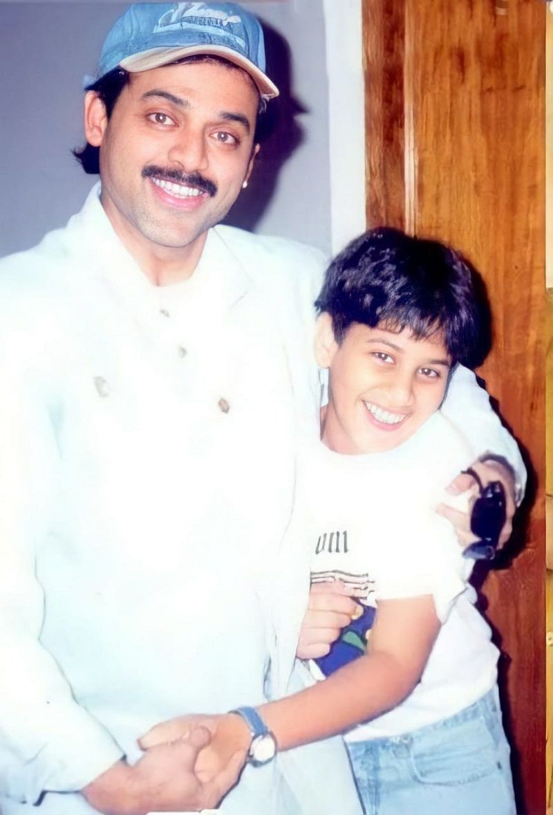 Naga Chaitanya as a child with his father