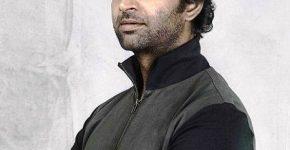 Purab