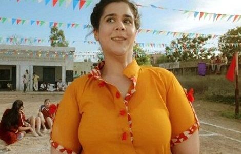 Rytasha Rathore Profile