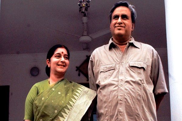 Sushma Swaraj with her Husband Swaraj Kaushal