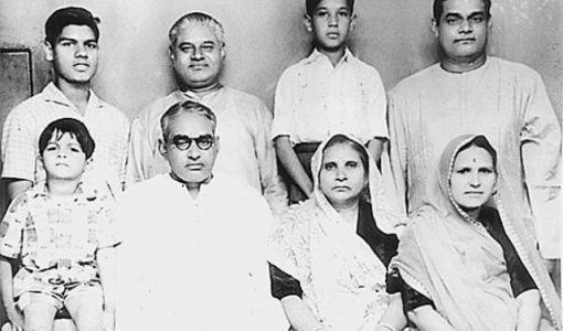 Atal Bihari Vajpayee (Standing Extreme Right) With His Siblings