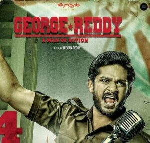 George Reddy Family Sandeep Madhav Height, Age, Family, Biography » StarsUnfolded