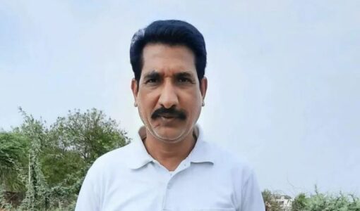Govind Pandey