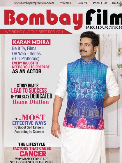 Karan Mehra on the cover of the Bombay Film Production magazine