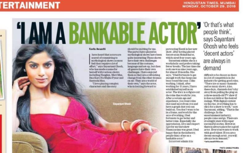 Sayantani Ghosh in a newspaper article