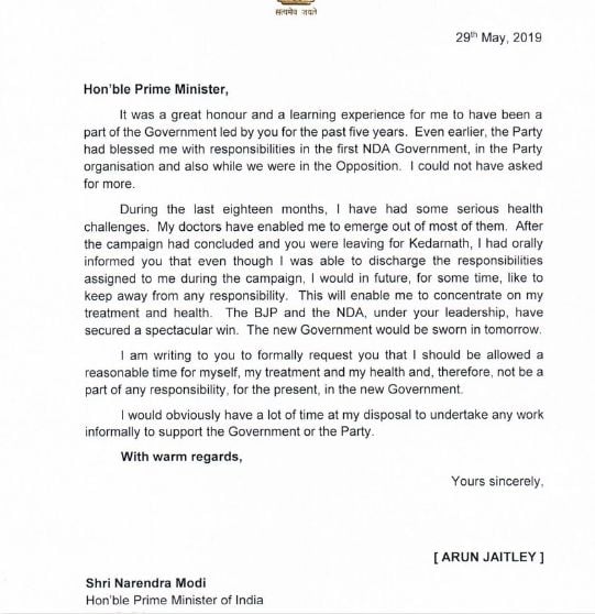 A letter written by Arun Jaitley to Narendra Modi