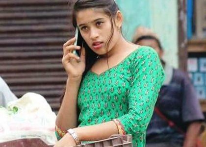 Kusum Shrestha