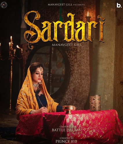 Sardari song poster