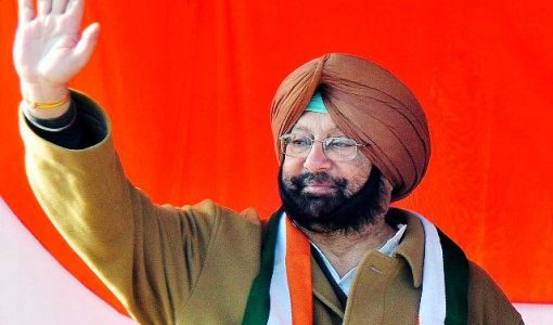 amarinder-singh