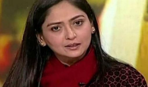 Digvijaya Singh's second wife, Amrita Rai