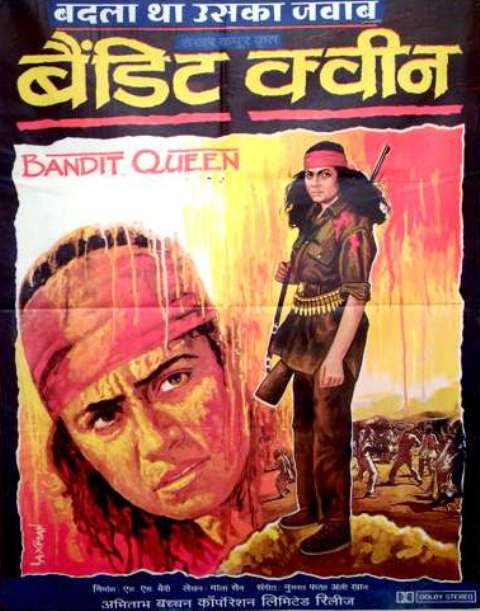 Poster of the film 'Bandit Queen'