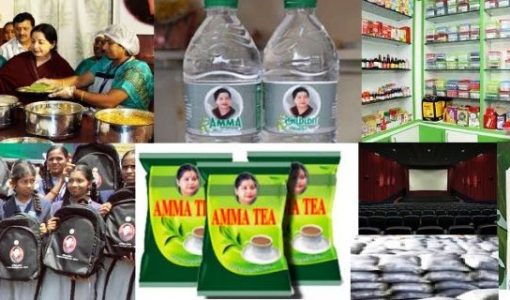 Jayalalithaa popular schemes