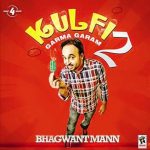 kulfi-garma-garm