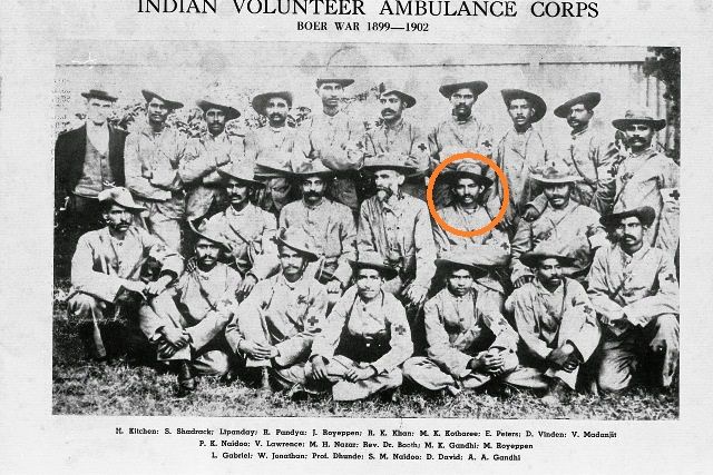 Mahatma Gandhi Ambulance Corps