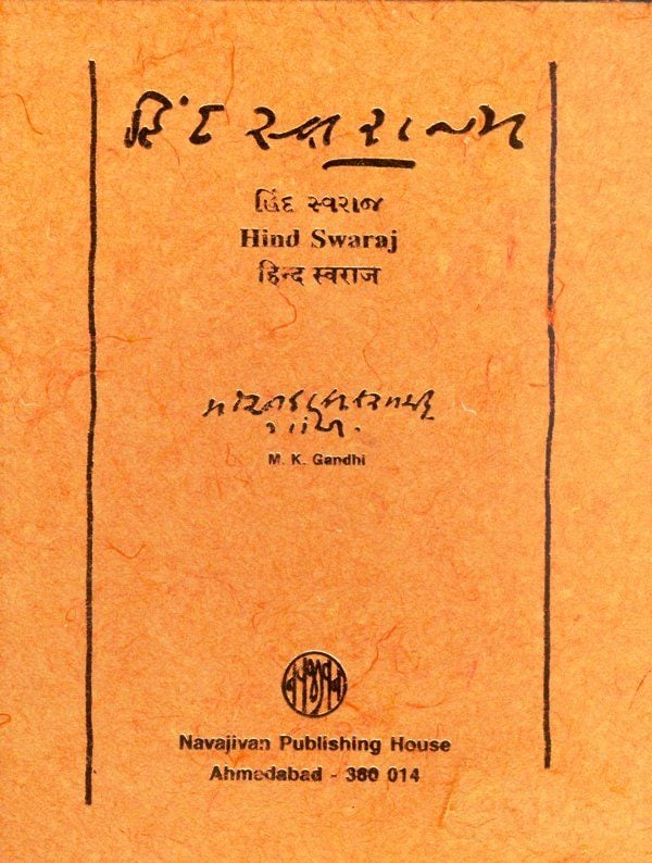 Mahatma Gandhi Book Hind Swaraj