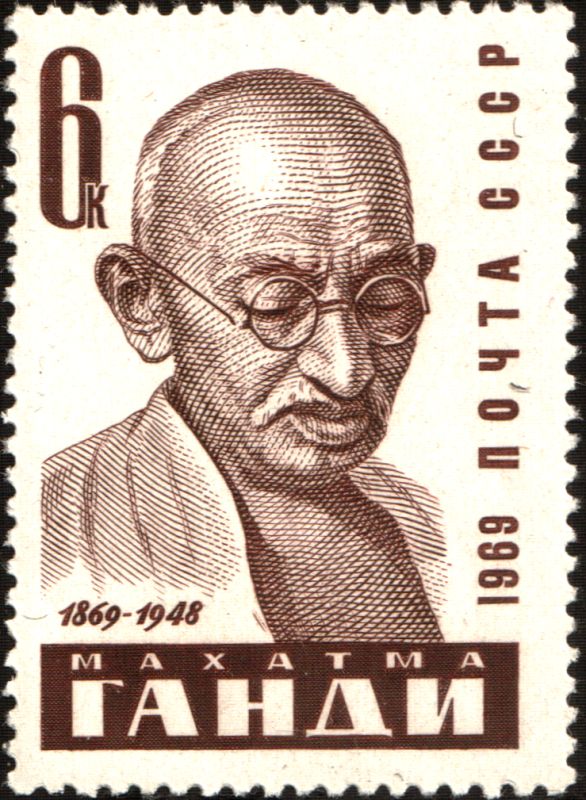 Mahatma Gandhi Soviet Union Stamp