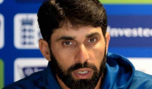 Misbah Ul Haq profile