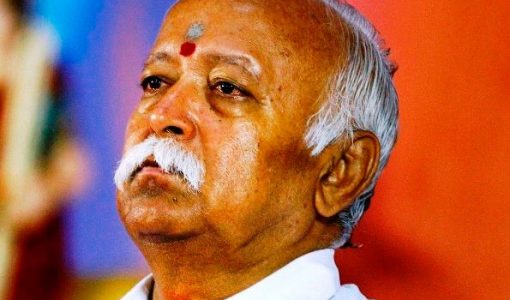 Mohan Bhagwat