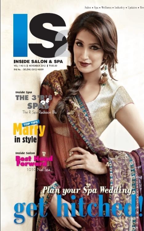 Sagarika Ghatge on a magazine cover