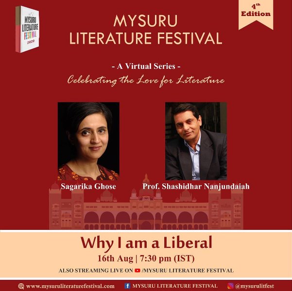 Sagarika Ghose on the cover page of an invitation of a Literature Festival
