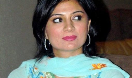 Sonia Kapoor