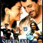 sukhmani-punjabi-film