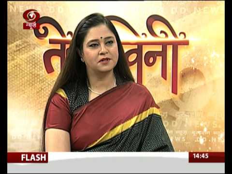 Neelum Sharma, hosting 'Tejaswani' on DD News
