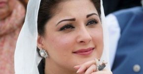 Maryam Nawaz Sharif