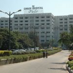 Owaisi Hospital