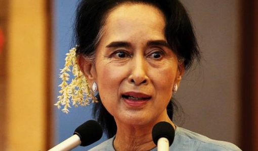 aung-san-suu-kyi
