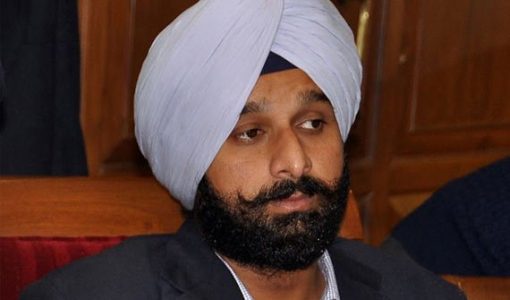 Bikram Singh Majithia Profile