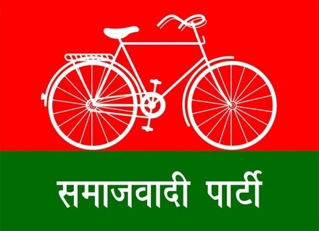 Samajwadi Party (SP) flag