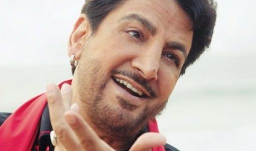 Gurdas Maan