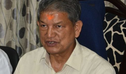 Harish Rawat