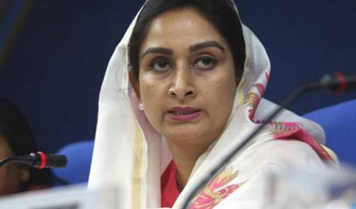 Harshimrat Kaur