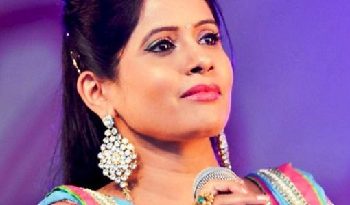 Miss Pooja