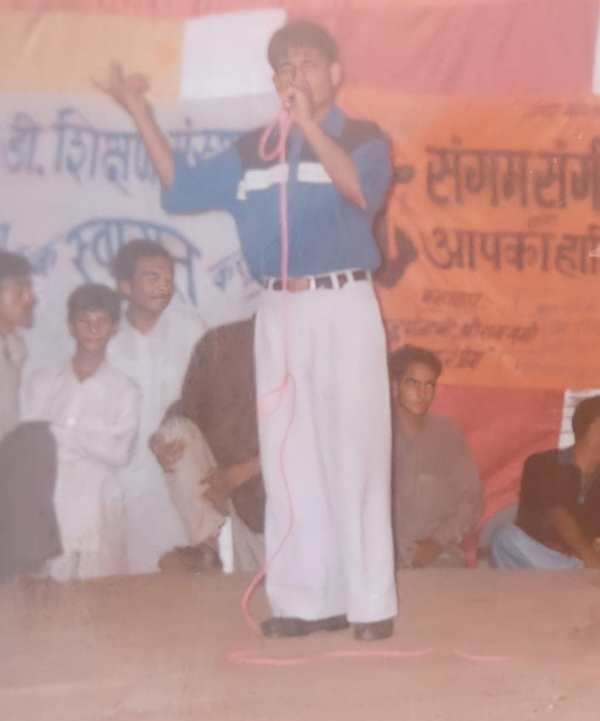 Raju Punjabi performing during his college days