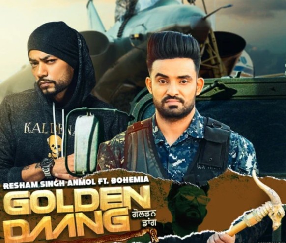 Resham Singh Anmol on the poster of a song with Bohemia