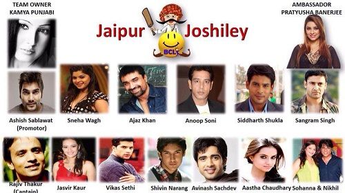 Sneha Wagh in the BCL team Jaipur Joshiley